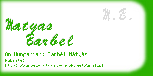 matyas barbel business card